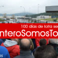 O PCG considera exemplar a loita das traballadoras e traballadores da empresa en folga desde fai 100 días, cunha defensa incondicional dos seus postos de traballo ante as agresións dunha […]