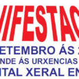 A protección social foi unha das maiores conquistas da clase traballadora do século XX en Europa. A Sanidade Pública tal e coma a coñeciamos ata fai ben pouco no noso […]