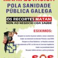 O Partido Comunista de Galicia participará na nova xornada de loita en defensa do sistema público de saúde que a plataforma SOS Sanidade Pública convoca para este domingo 10 de […]