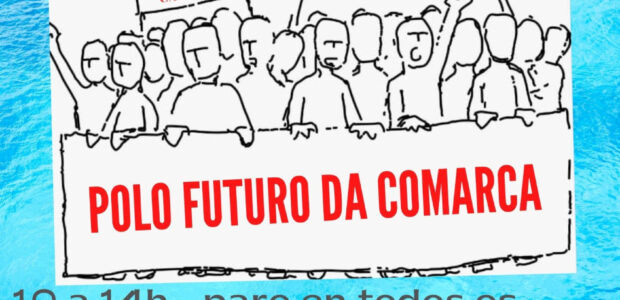 Dende o Partido Comunista de Galicia (PCG), especialmente dende a súa organización en Ferrolterra, queremos amosar o noso total apoio a movilización convocada para este xoves 17 de decembro, convocada […]