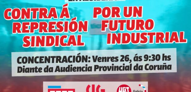 O Comité comarcal do Partido Comunista de Galicia na Coruña denuncia a represión sindical en Aluibérica. Durante as últimas semanas, a dirección da empresa anunciaba nos medios o despedimento disciplinario de […]